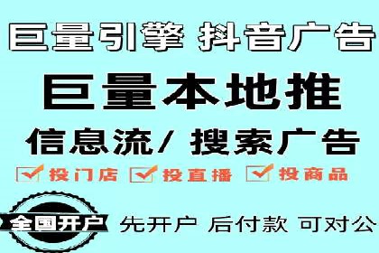 开户返点政策下的用户忠诚度培养案例