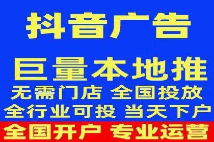 快速开户，网络推广的秘诀：成功案例解读